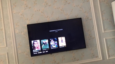 请问入手评测创维65h9d是什么屏幕?参考对比