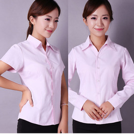 女士衬衫长袖职业浅粉色，条纹衬衣v领收腰面试商务不透