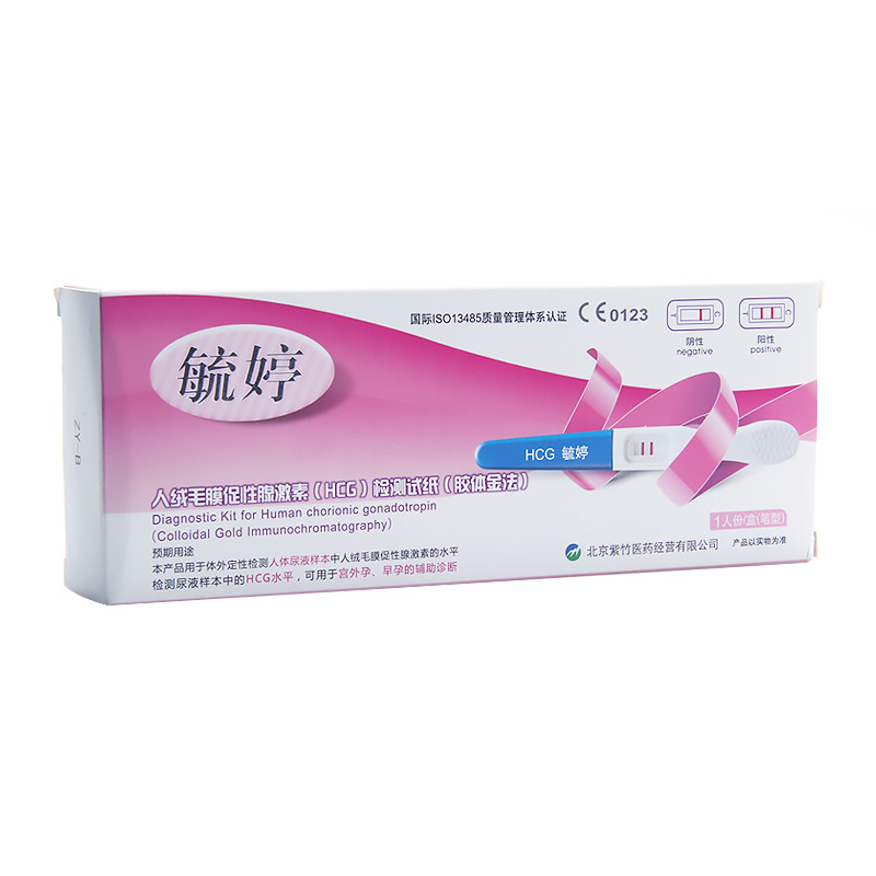 淘宝网优惠券5元