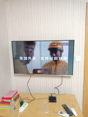 客观分析电视创维43H5和长虹43D5S哪个好，差别大不大？