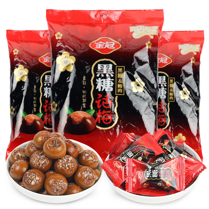 零食糖果批发