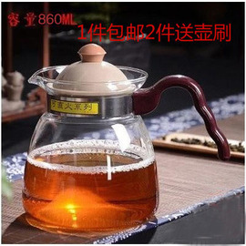 耐热玻璃烧水壶可煤气加热煮茶壶大容量电陶炉直火加热茶具