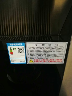 欧帝P18 集成灶怎么样?为什么很多人选择不后悔!