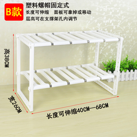 伸缩衣柜收纳架厨房下水槽置物架橱柜内分层分隔板柜子隔断多层架