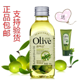 韩伊olive天然精纯橄榄油护肤脸部精油润肤油，保湿补水按摩油