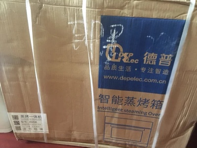 Depelec ZK45B/S德普嵌入式蒸箱烤怎么样,质量很烂是真的吗?亲身体验真实内幕曝光