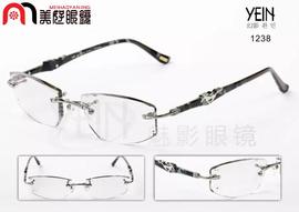  韩国YEIN幻影1238无框时代镶钻切边眼镜近视定制眼镜
