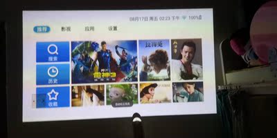 万播S5投影仪怎么样一个月后开始后悔了诉说原因