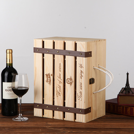 红酒盒木盒双支六只包装礼盒葡萄酒盒子木箱通用木质包装酒盒