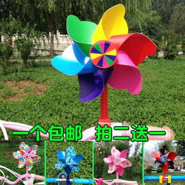 儿童风车玩具塑料风车自行车滑板车，风车彩带卡通，风车装饰童车配件