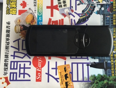真实讲讲科大讯飞翻译机怎么样？爆料坑不坑人?