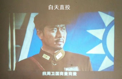 Re:rigal瑞格尔-822家用投影仪怎么样,用户体验瑞格尔-822投影仪质量靠谱吗?有差评 ..