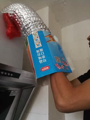 巧太太a710s侧吸式抽家用油烟机怎么样？用后一周发现软肋