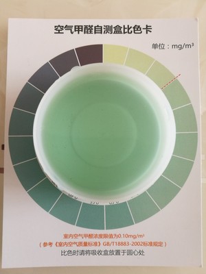 352空气净化器X83CPlus怎么样?为什么说质量好?内幕揭秘