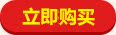 反牙汉克森空气压缩机精密过滤器滤芯A-1/2/4/5/7/10/15/20-CTAHF
