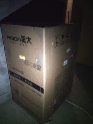 大神点评美大1209F好还是2204A好？功能上差异在哪里？