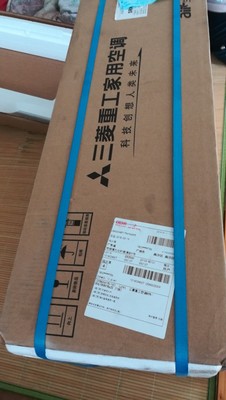 Re:用户体验曝光Mitsubishi/三菱 KFR-35GW/EKBV1Bp三菱重工空调怎么样,质量垃圾是 ..