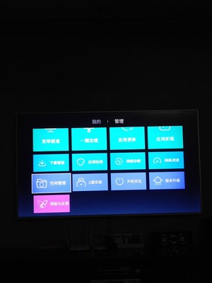 创维A7和A8哪个好,对比说说看创维A7和A8优缺点在哪里?