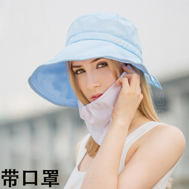 韩国salua防晒帽女夏遮脸渔夫遮阳帽沙滩帽户外防紫外线美人