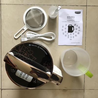 请问真的对比一下九阳豆浆机怎么样?亲身体验