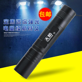 s5小直筒creeq5led强光手电筒远射迷你可充电18650锂电骑行