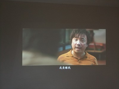 万播S5投影仪怎么样一个月后开始后悔了诉说原因