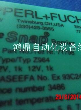 议价Z964 PEPPERL+FUCHS倍加福实物现货1408291