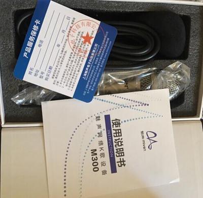 魅声t800声卡曝光是真是假,魅声t800声卡质量怎么样真的靠谱吗?不想被骗就看下这