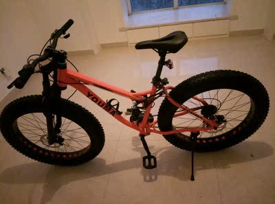 头条讨论幽马山地自行车怎么样，实话说如何啊