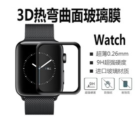 全屏手表钢化膜适用于苹果手表钢化膜iWatch4全屏幕保护膜高清3D曲面钢化膜42/44mm全屏玻璃膜高清钢化膜