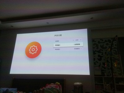 暴风ai电视怎么样,独家揭秘暴风AI无屏电视Ma