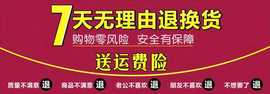 拱形蚊帐不锈钢支架管子配件落地加粗1.2/1.5m/1.8/2.0*2.2米双人