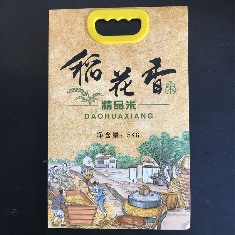 海城纸箱厂：行业趋势下的革新与演变