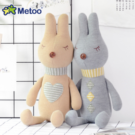 metoo咪兔子毛绒玩具布艺拇指，兔抱着睡觉的娃娃玩偶女生可爱