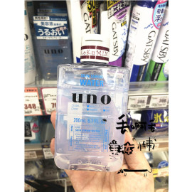 日本本土uno吾诺男士滋润精华，爽肤水润肤水玻尿酸爽肤水保湿200ml