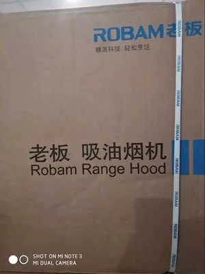 Re:亲身使用揭秘老板油烟机67x5和67x2哪个好??真实比较老板油烟机67x5和67x2区别 ..