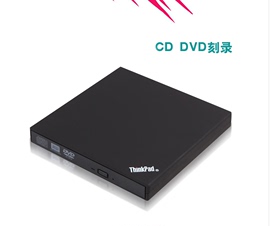 外置光驱dvd刻录机usb外接移动光驱笔记本台式电脑一体机通用