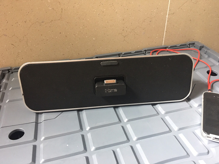 ihome id7