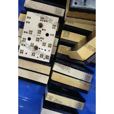 议价SKIIP32NAB12IT1 SKIIP32NAB12T4 议价产品