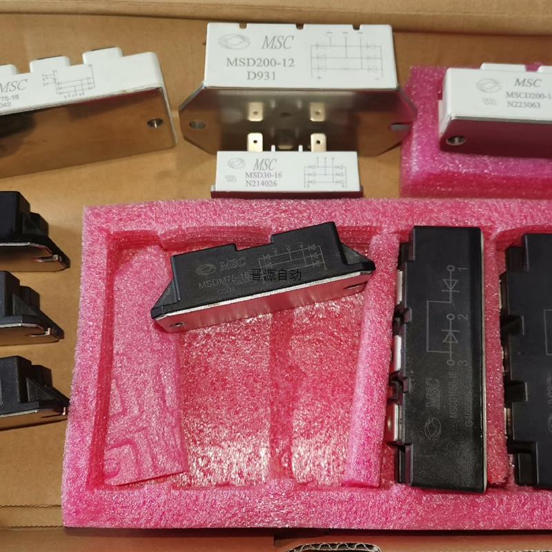 议价模块,MSDM100-12一件,MSDM75-16拍前议价