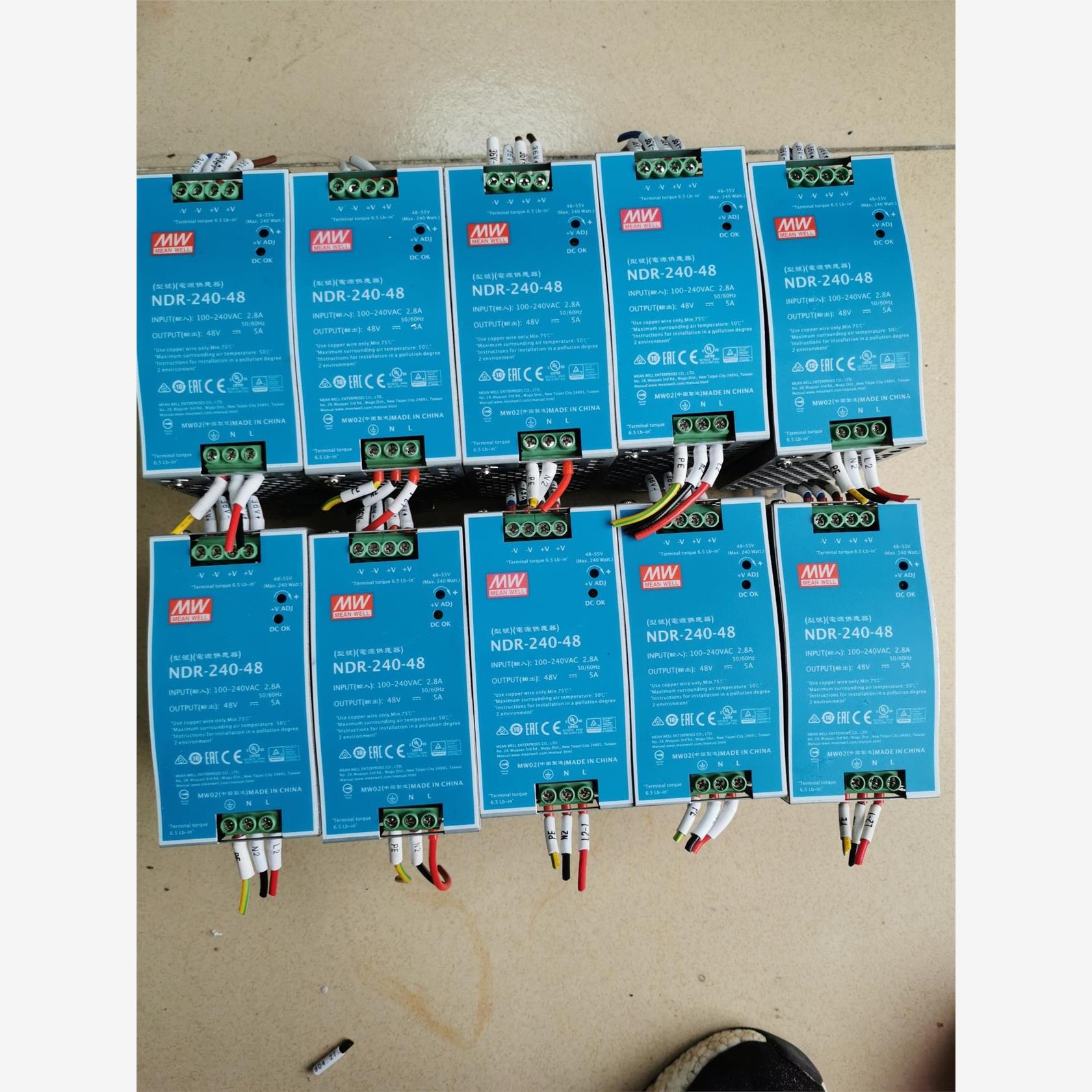 议价明纬电源NDR-240-48…正品，仓库有15个左右，成
