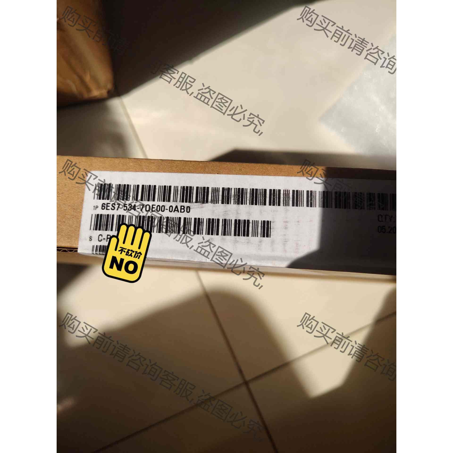 议价6ES7534-7QE00-0AB0 议价产品