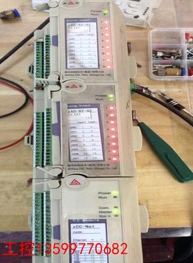 议价【洪发工控】上海新华800ADCS卡件 XDO-84-01 XCC-NE