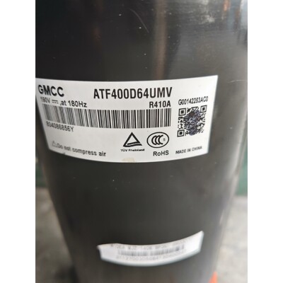 议价美芝变频压缩机ATF400D64UMV