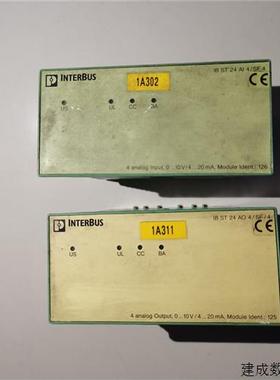 议价议价IB ST 24 AI 4/SF4 - 2750565 ST 24 AO 4/SF4 2750578