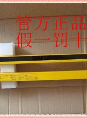 议价1016481 C20S-090103A11德国SICK西克1016586 C20S-090104A11