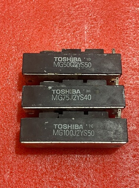 议价MG50Q2YS50 MG75J2YS40 MG100J2Y