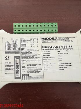 议价MIDDEX 模块 DC2Q-AS/V55.11