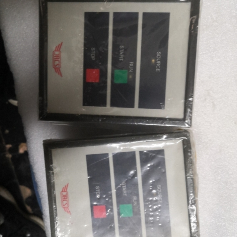 议价JRCS启动盒SCU-DN2 SCULN1 SCU-AT7 SCU-RN2实物拍摄拍议价