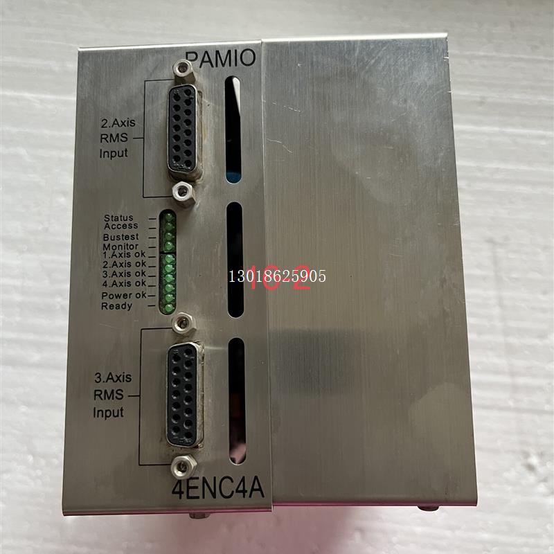 议价控制器PAMIO-Box 4ENC/4A,实物拍摄,功能包好